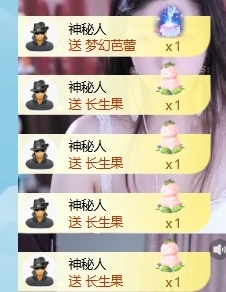 萌新糯米团团的图片