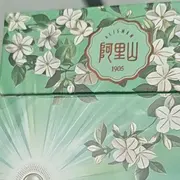 萌，新宝宝……