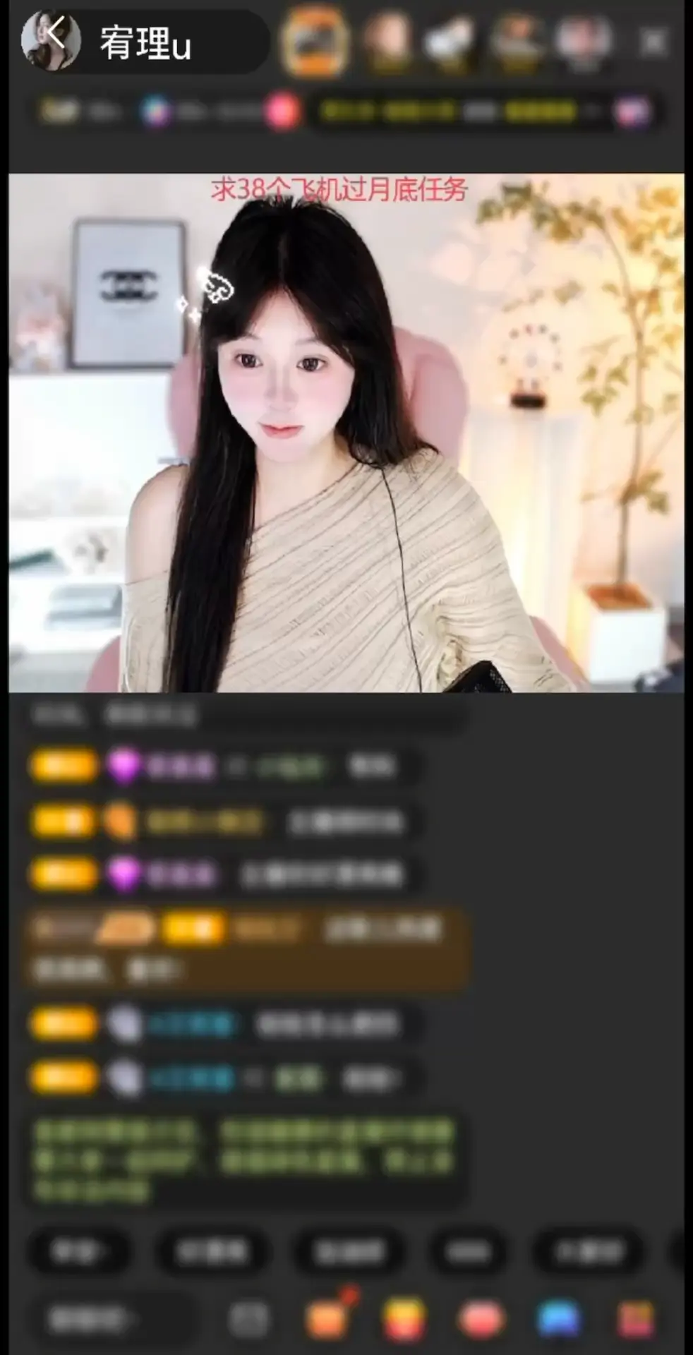我保证我神秘人哥哥是