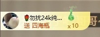 齐悦🎵爱唱歌的图片