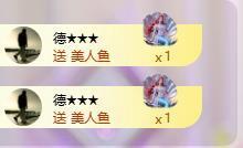 苏苏，越来越好的图片