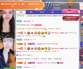 A代理❤玲儿❤的图片