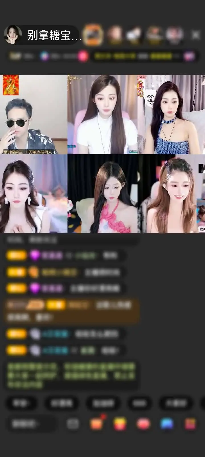神秘人宝宝超帅的。😘😘😘