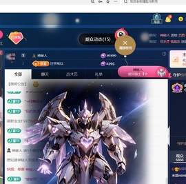 米哥mimi的图片