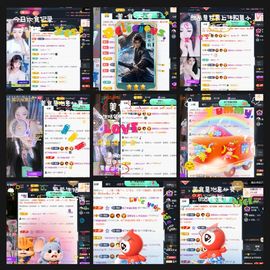 温暖@星曜灼灼的图片