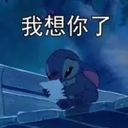 随缘❤️有个好领导