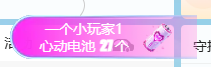 冰凌歌~的图片