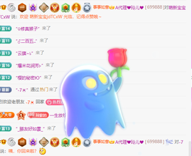 A代理❤玲儿❤的图片
