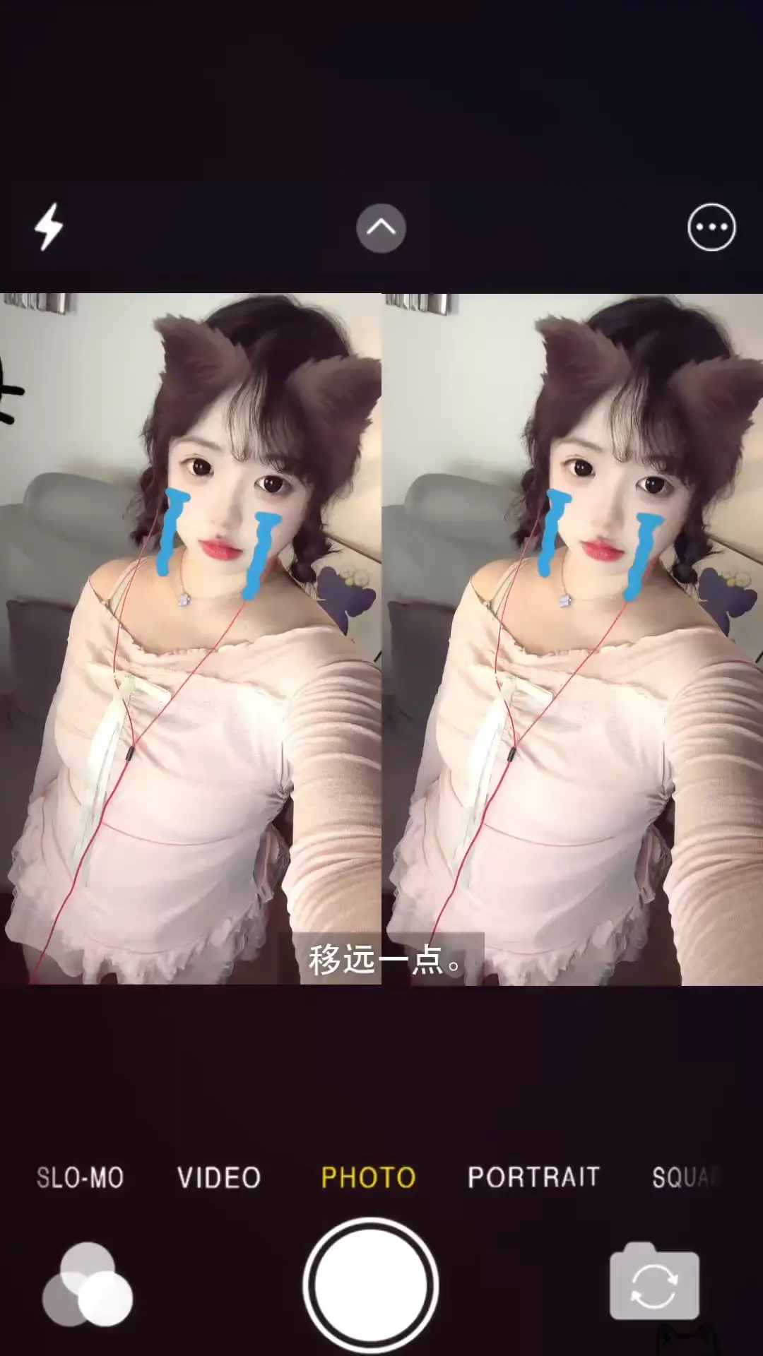 早上好