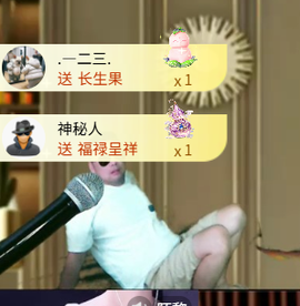 阳阳🍎饿死了都主播照片