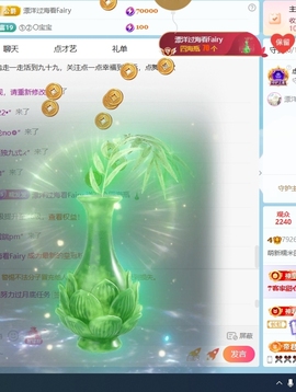 萌新糯米团团的图片
