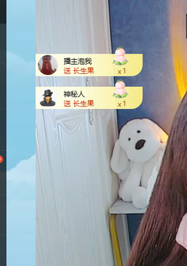 青青下半年走鸿运的图片