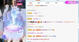 齐悦🎵爱唱歌的图片