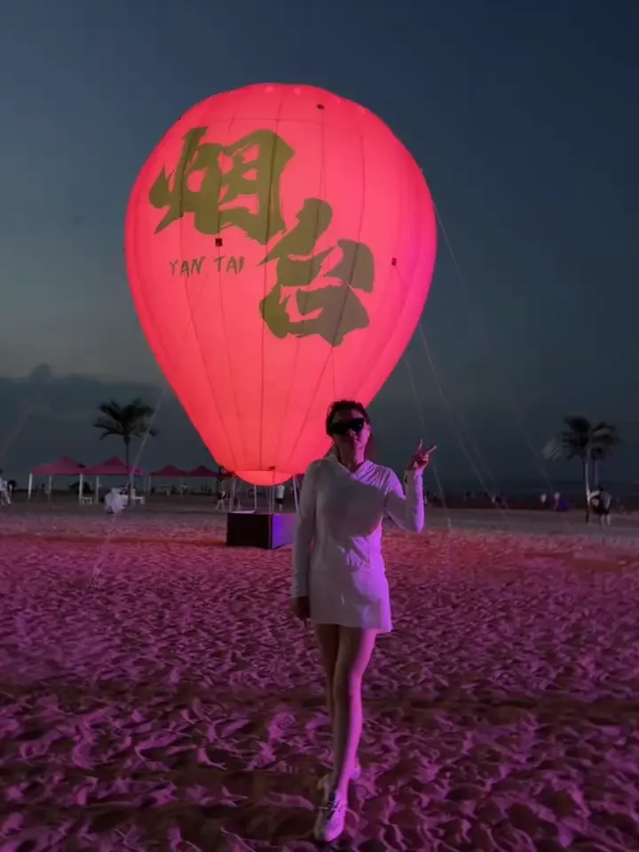不好意思我的家人们，