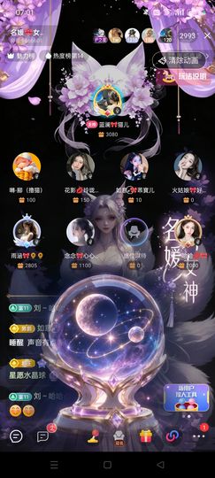 如意ℯ⃝🎀䓙寳儿的图片