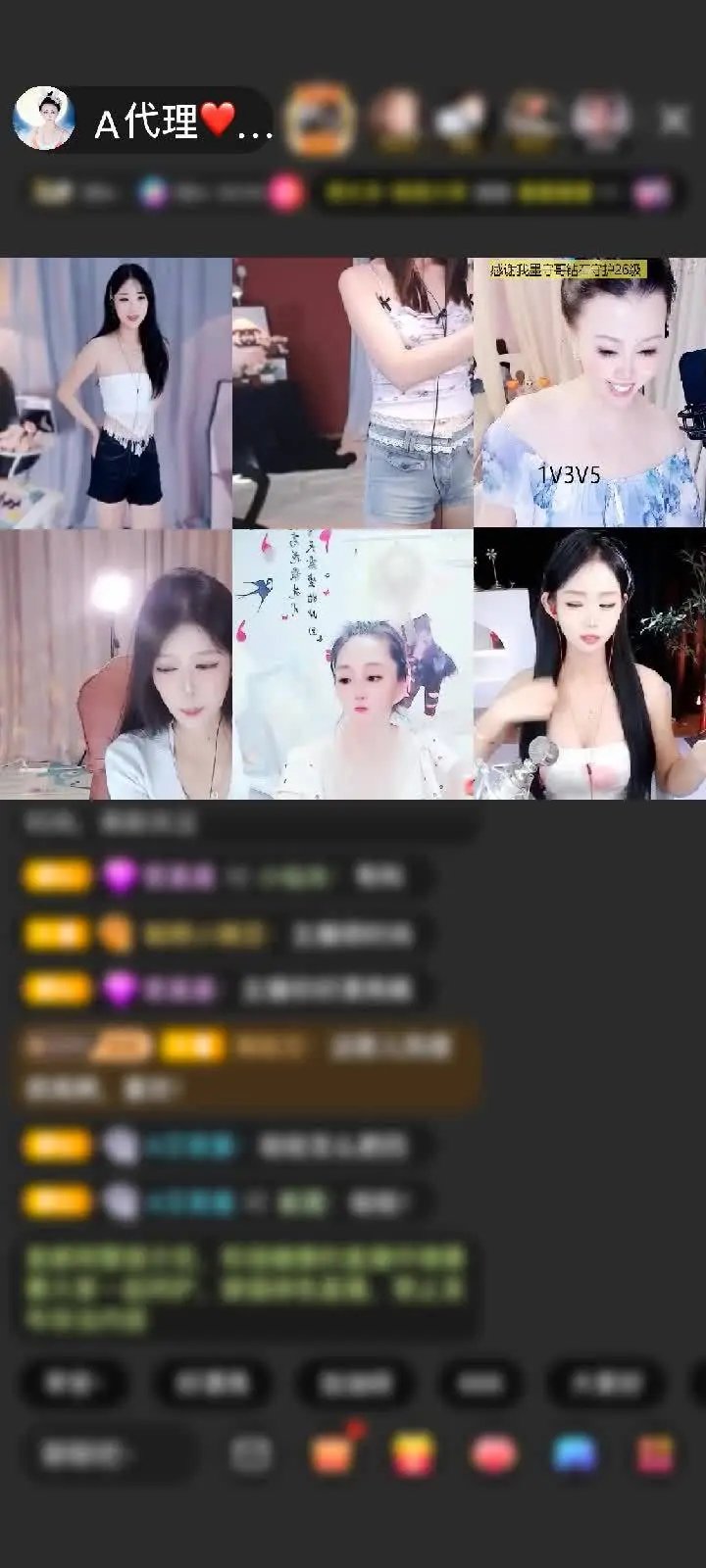 感谢メo蒖ღ默垨♀♂❀赠送穿云箭1个第二个