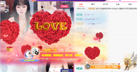 A代理❤玲儿❤的图片