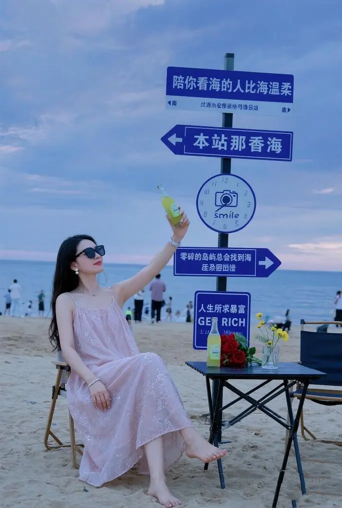 🌸雲紫柔主播图片