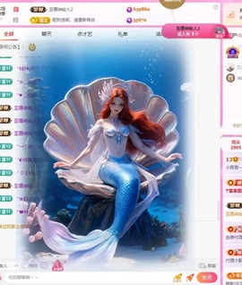 小青青越来越好!主播照片