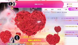 暖心今晚7点直播的图片