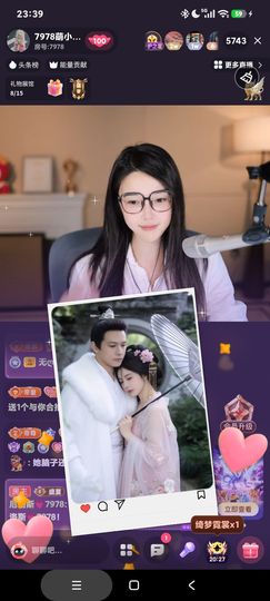 厄洛斯💗7978的图片