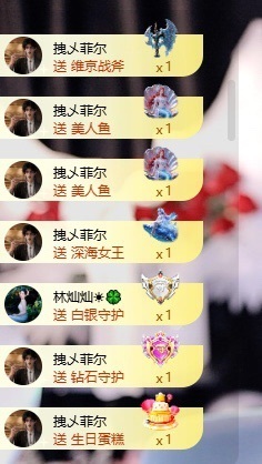 广东江丞丞主播照片