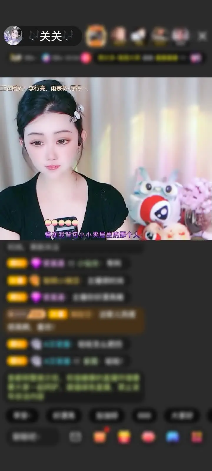 感谢拜拜就拜拜下个比你乖赠送独角兽1个