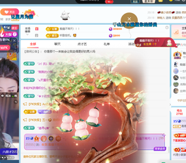 青青下半年走鸿运的图片
