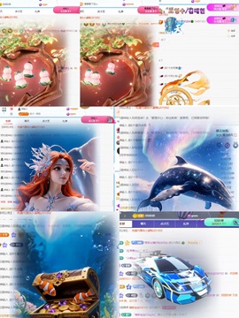 美吖鸭感谢哥哥们接生主播照片