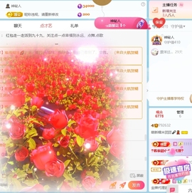 萌新糯米团团的图片