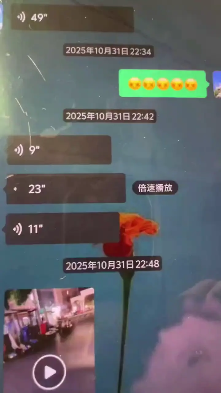真的假不了！真相只有