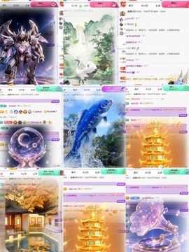 一心爱跳舞唱歌的图片