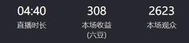 朵朵。。的图片