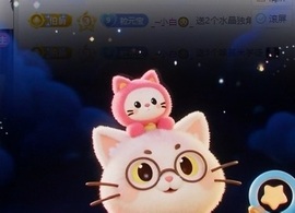 萌新小媛宝事休3的图片