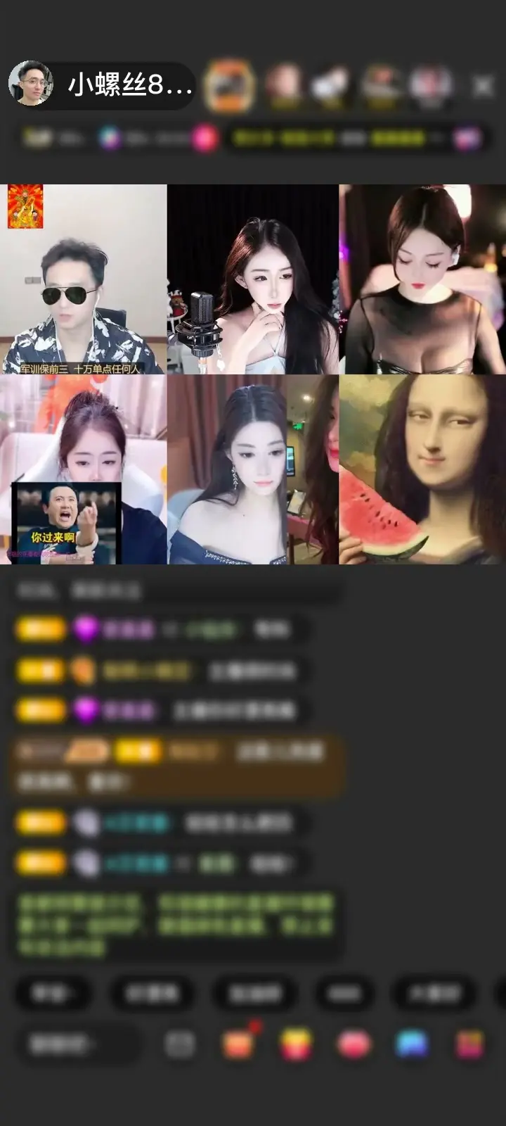 感谢神秘人赠送鲸鱼契约1个
