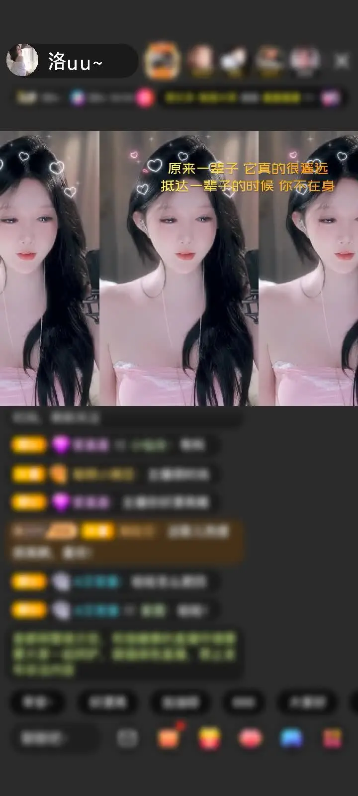 感谢休休休休💨赠送银河天马1个