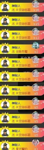 小狮子会唱歌🎤主播图片