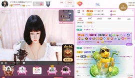 ☆ヅ沫儿小姐姐★的图片