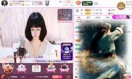 ☆ヅ沫儿小姐姐★的图片