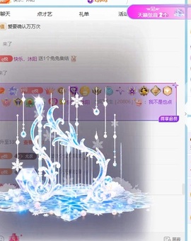 齐悦🎵爱唱歌的图片
