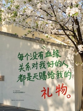 齐悦🎵爱唱歌的图片