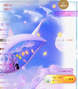 齐悦🎵爱唱歌的图片