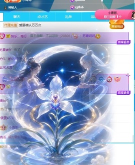 齐悦🎵爱唱歌的图片