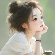 星箩✨亿立方傻白甜
