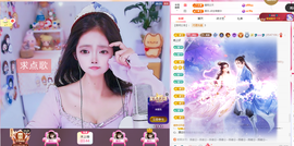 人发虚，休一天好好睡的图片