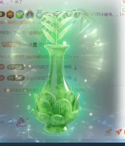 萌新糯米团团主播图片