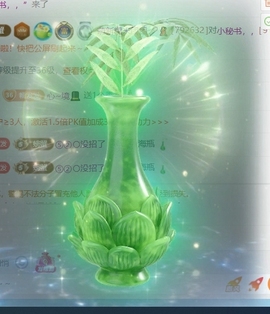 萌新糯米团团的图片