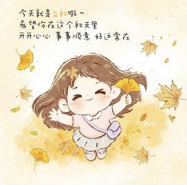 一心爱跳舞唱歌的图片