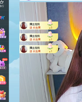 青青下半年走鸿运的图片