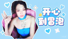 渝.G.U2792的图片